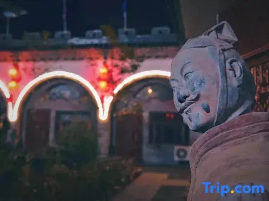 Xi 'an terracotta warriors village cave courtyard home stay