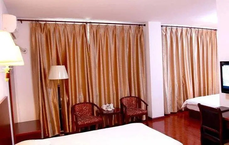 Huangshan Haojing Holiday Hotel