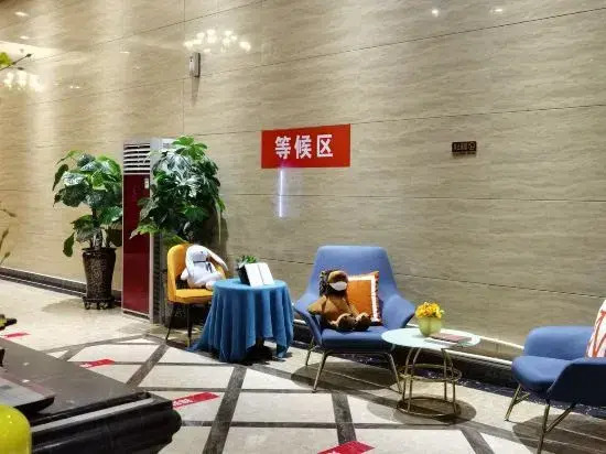 Yushang Hotel