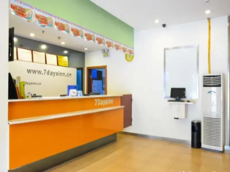 7 Days Inn Nanchang Cultural Palace