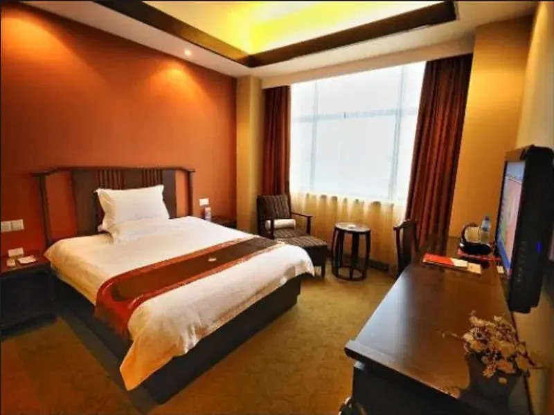 Nanyuan Inn Qingchun Branch