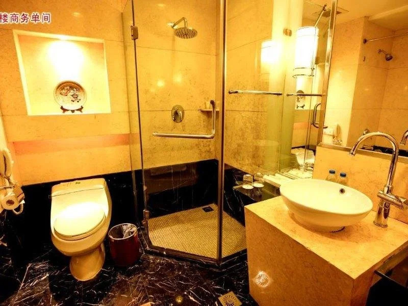 Xinyuan Holiday Hotel