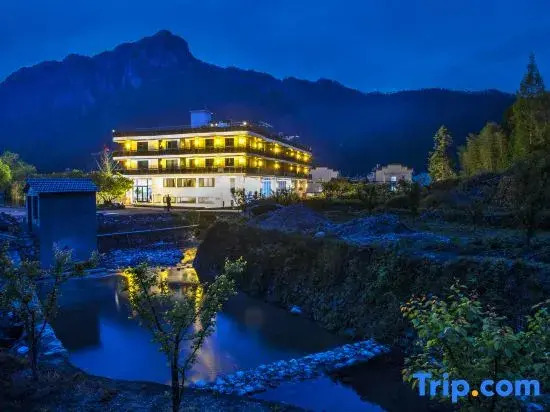Xianju Shiyingjie Humanistic Hotel