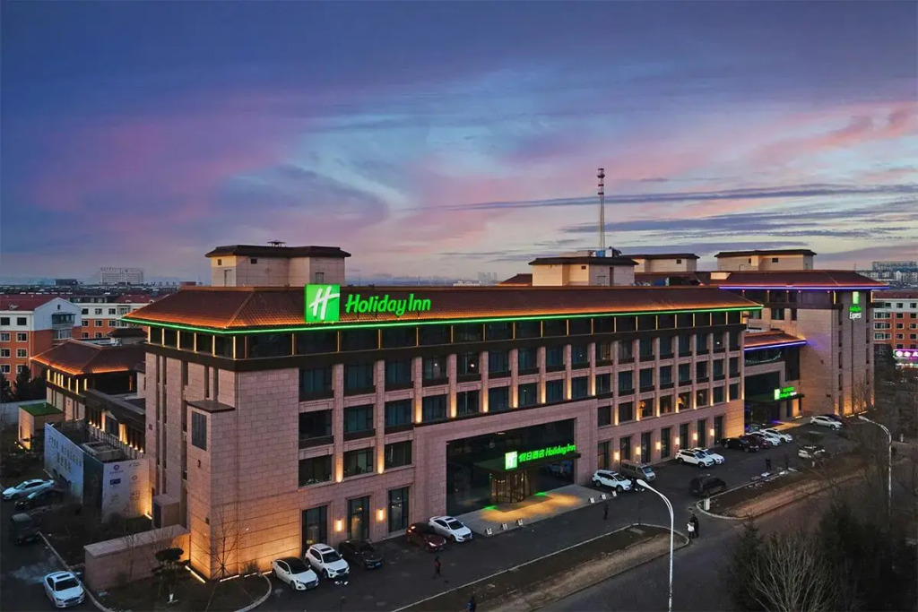 Holiday Inn Express Changchun Jingyue by IHG