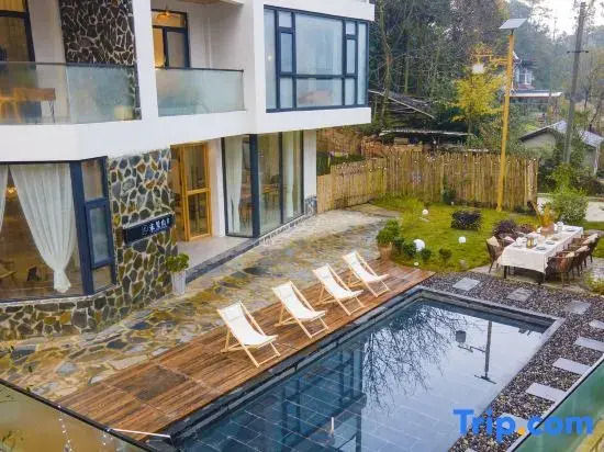 Jiuhuangshan Weijianshan Homestay