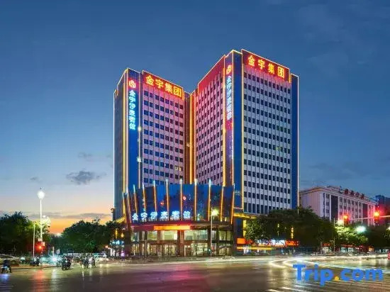 Jinyu Yihao Hotel