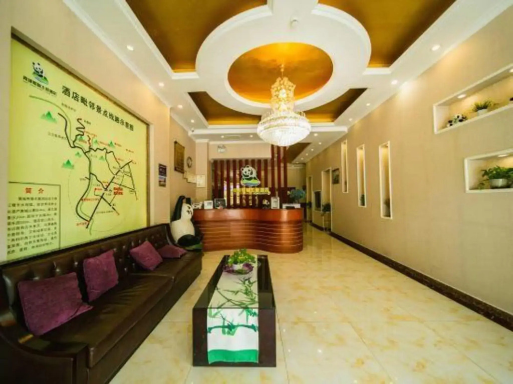 Qingcheng Panda Hotel