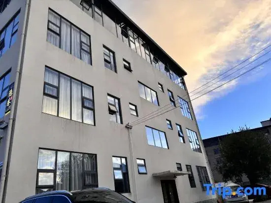 Hongyuan Yinxiang Homestay