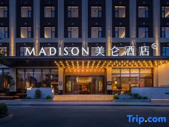 Madison Hotel Yuzhou
