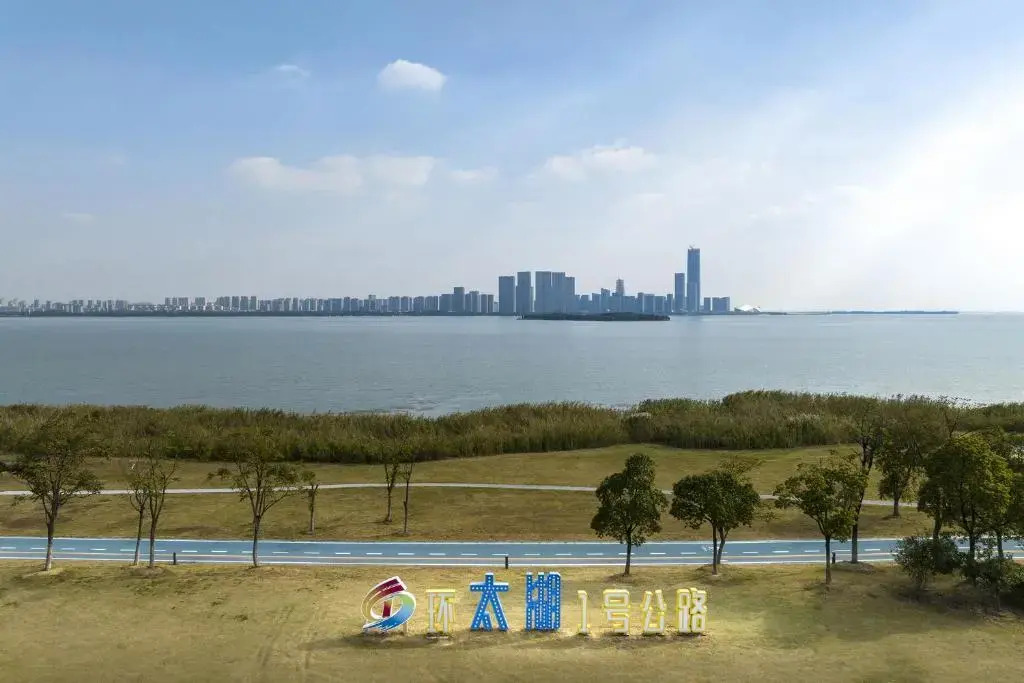 Somerset Suzhou Bay Suzhou