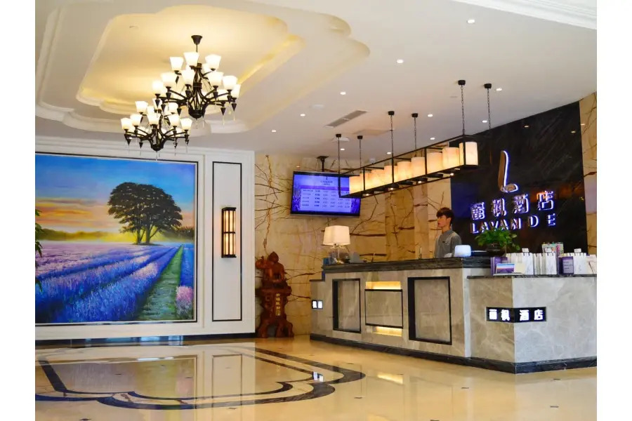 Lavande Hotel (Tianjin Xihu Road)