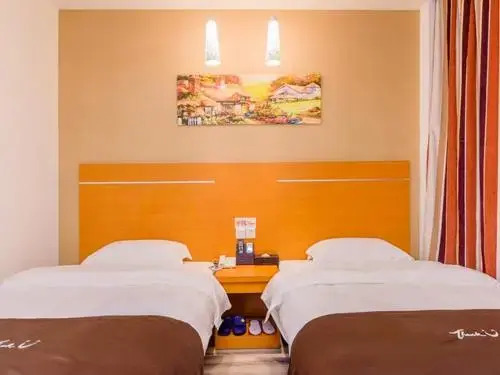 Shang Ke You Hotel Guangzhou Bai Yun Airport Branch