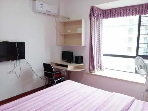 Chengxin Apartment