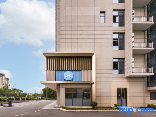 HanTing Hotel (Jiaxing Haiyan Academy)