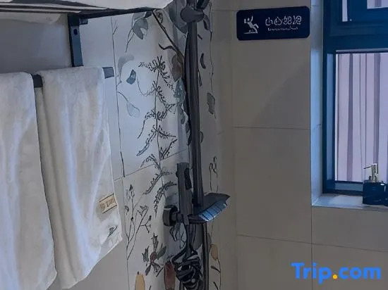 Lanting Ruoshui Hotel (Minhang Road Branch)