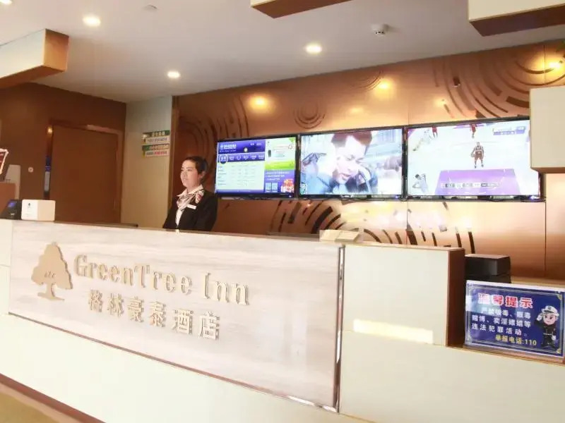 GreenTree Inn Jiangsu Changzhou Jintan district Zhixi Town South Zhenxing Road Express Hotel