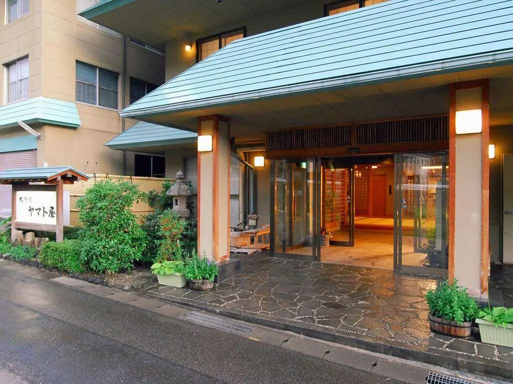 Taiyokan Yamatoya