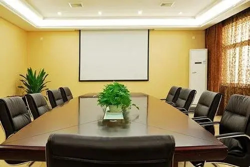 Chengdu City Music Hotel