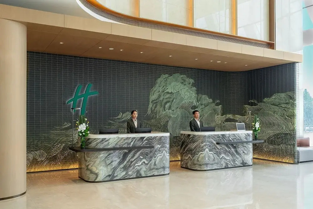 Holiday Inn Xingtai Quancheng by IHG