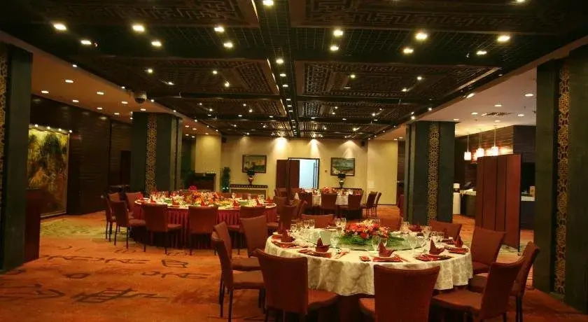 Zhongguan Xinyuan Global Village PKU