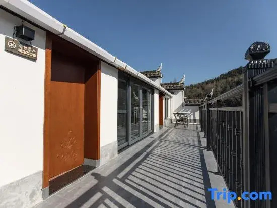 Wuyuan yijianyuan homestay
