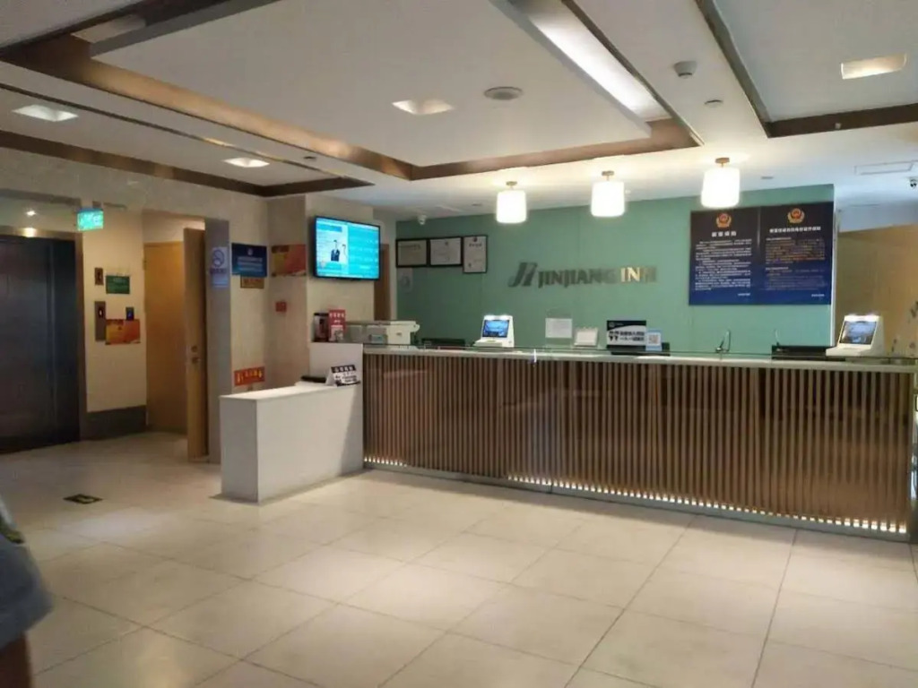 Jinjiang Inn Beijing Laiguangying Branch