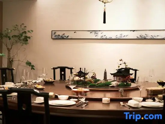 Hanling Fansu Chajing Guesthouse