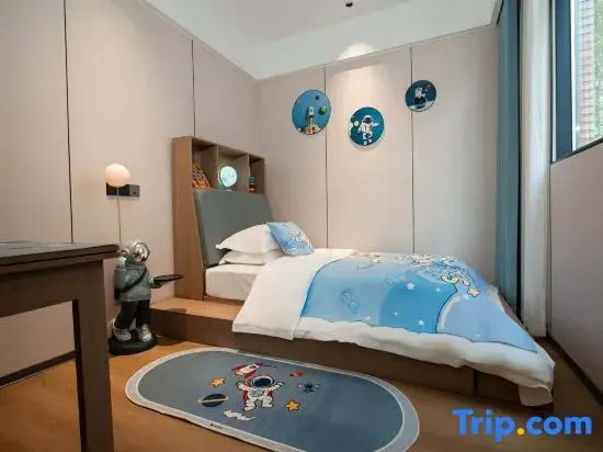 Ruilin Zhixuan Hotel
