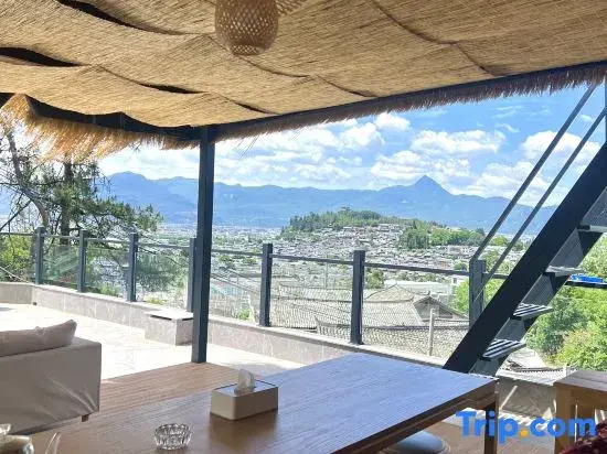 Jianshan Yunshe • Banshan Sightseeing Inn (the Old Town of Lijiang Store)