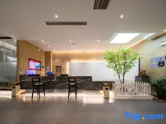 Ningling Nanguo Shanshui Hotel (County Government Branch)