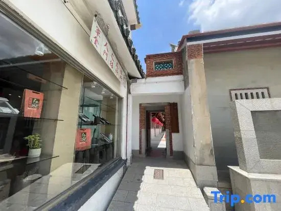 Pu-pien Hostel