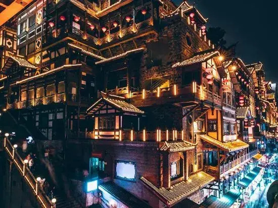 Huarong Hotel
