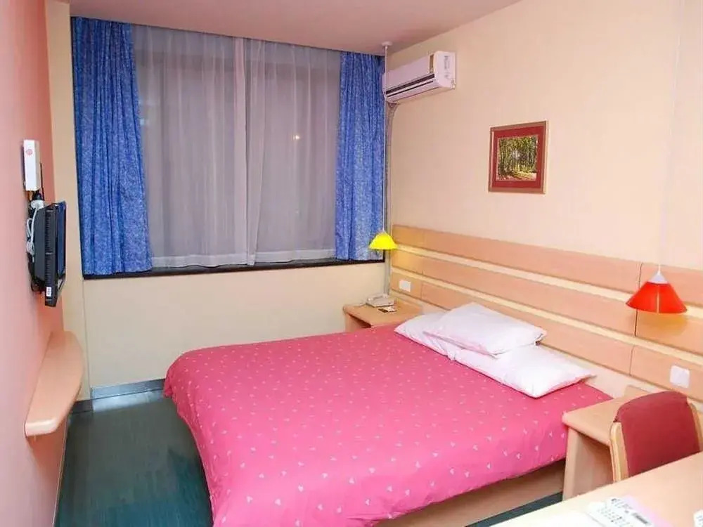 Home Inn Shanghai Jiading Qinghe Road
