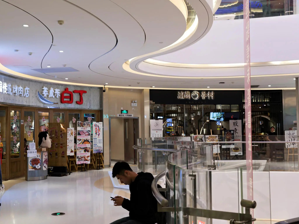 Pengman Beijing Road A-mall Apartment