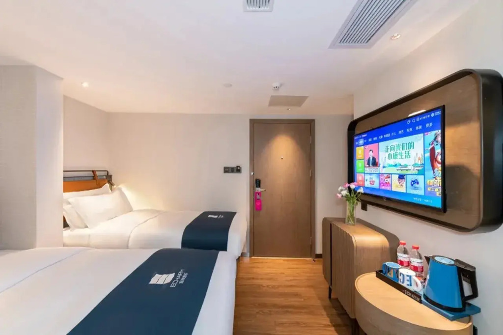 Echarm Hotel Guangzhou Tiyu West Raod Metro Station