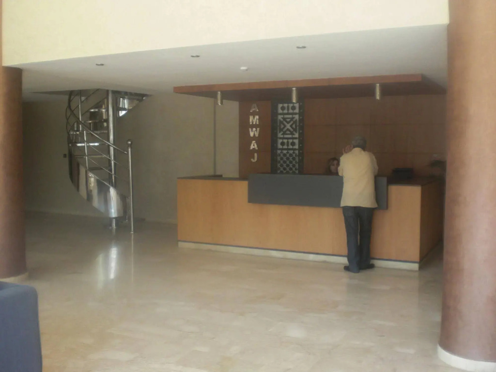 Résidence Amwaj