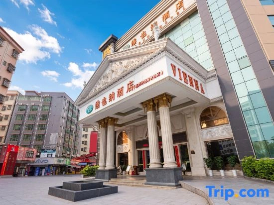 Vienna Hotel (Huizhou Zhongkai High-speed Railway Station Tongqiao Branch)