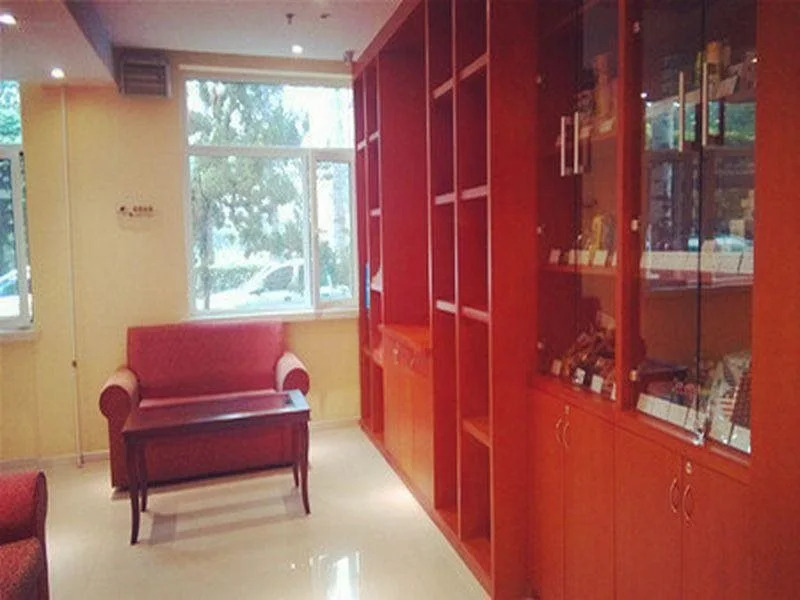 Hanting Express Beijing Communication University of China North Gate