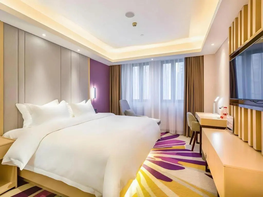Lavande Hotels Langfang Municipal Government