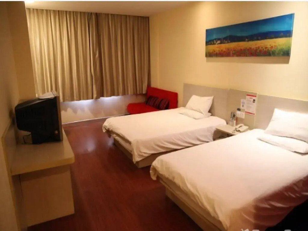 Hanting Hotel Nanjing Confucius Temple Branch