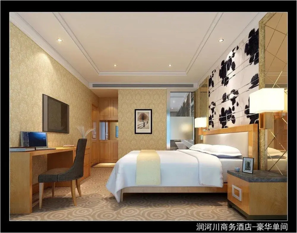 Runhechuan Business Hotel