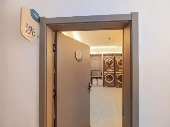 HanTing Hotel (Lanzhou Zhongshan Bridge Zhangye Road Pedestrian Street)
