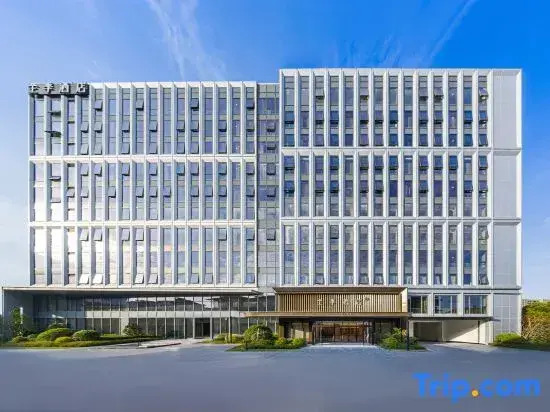 JI Hotel Hangzhou Xiaoshan Airport Convention Center