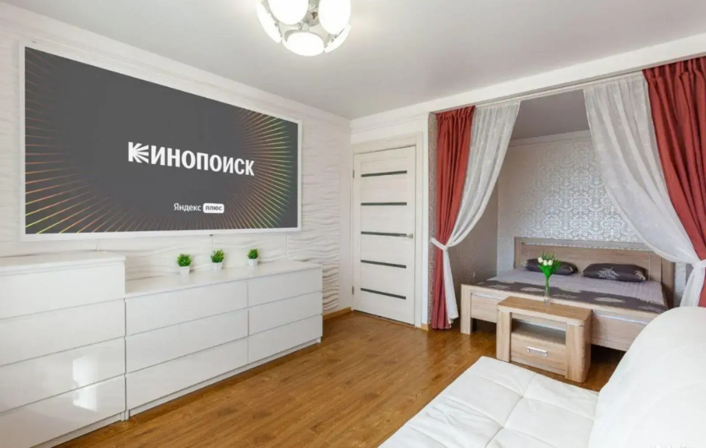 Апартаменты на улице Балаковская 6А