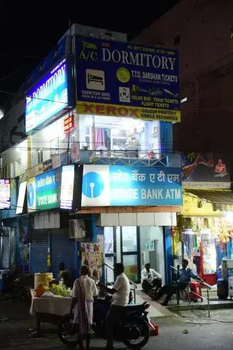 Sri Govindarajaswamy Dormitory