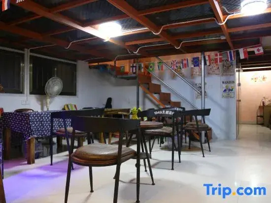 Nanjing Qingjian 1949 Bed and Breakfast (Yunshuiyao Scenic Area Branch)