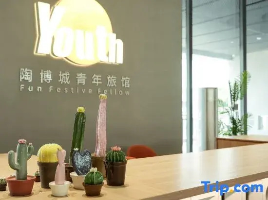 Tao Bo City Youth Hostel