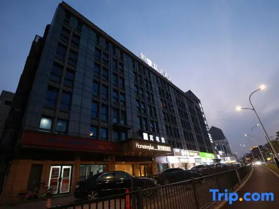 Yue Gaming Hotel (Shanghai Zhoupu Xiaoshanghai Pedestrian Street)