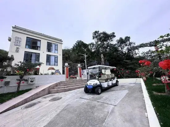 Shenzhen Hehe Homestay