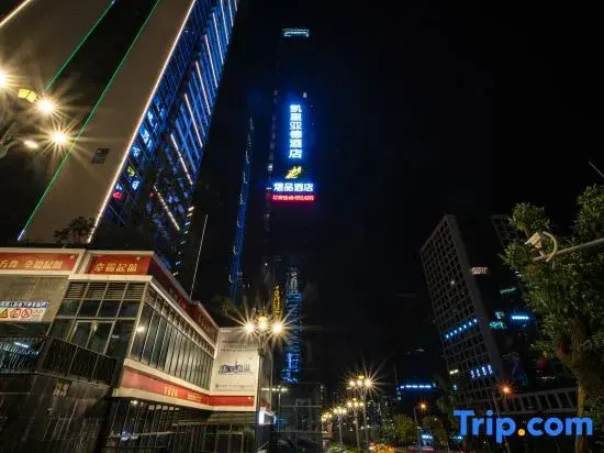 Kyriad Hotel (Guiyang Yunyan District Future Ark)